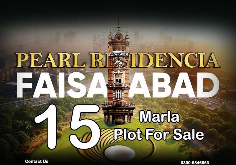 15 Marla Plot For Sale